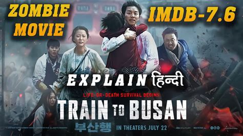 train to busan movie hindi|train to busan streaming free.